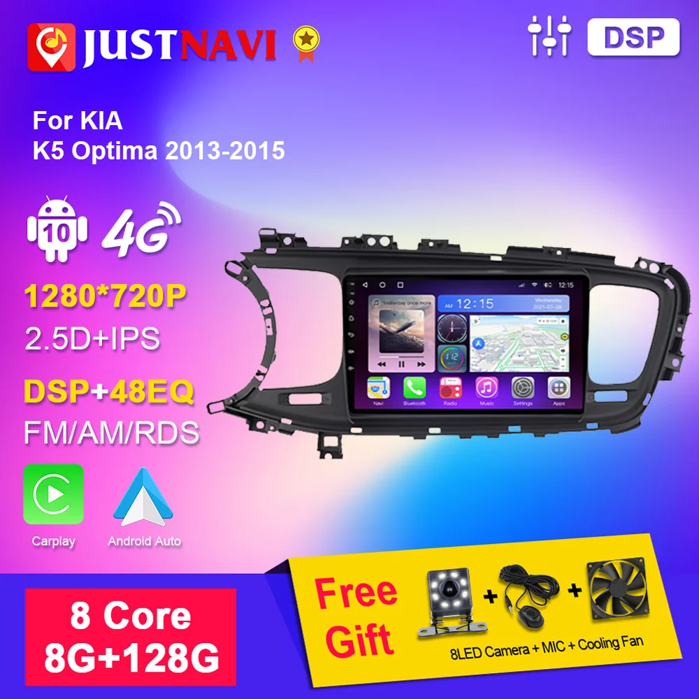 JUSTNAVI Android Auto Car Radio For KIA K5 Optima 2013-2015 128G Android 10 DVD Multimedia Auto Radio Carplay 2Din No DVD Player