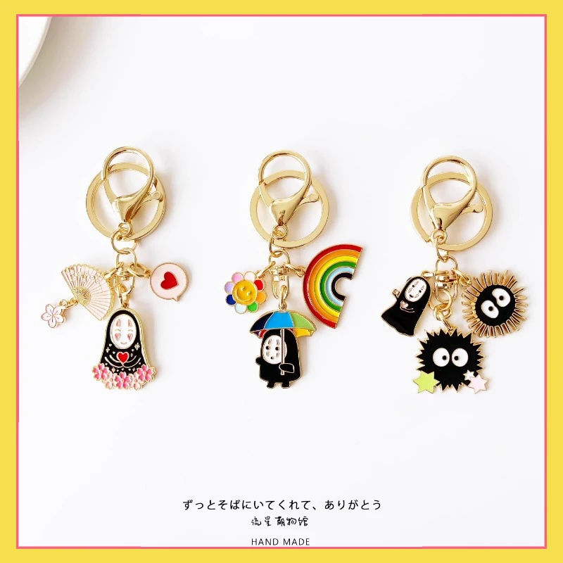 Аниме брелок с изображением пириала из периферийного мультфильма милый