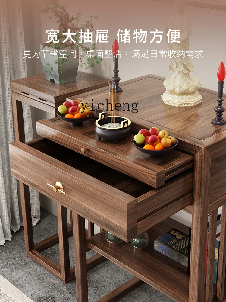 Деревянный стол ZF маленькие благовония для дома деревенские gongtai Современная