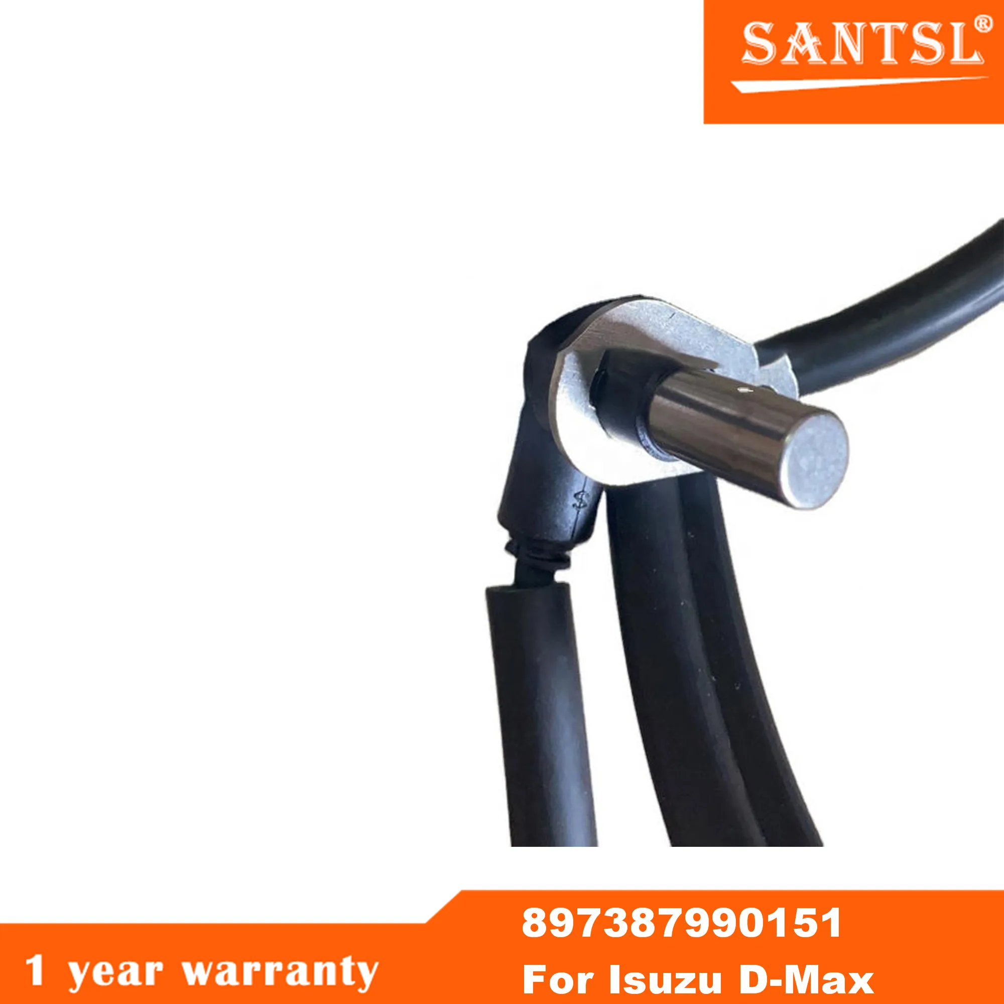 Рисунок 2 - 897387990151 8973879901 передний