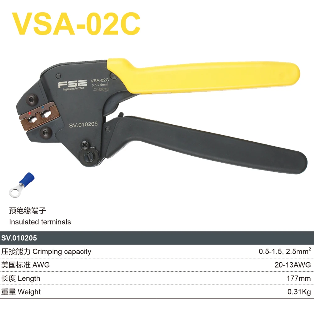 

Обжимные щипцы FASEN VSA VSB kit