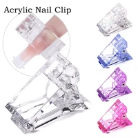 professional nail clips acrylic extension tips for nail fake nail clip quick building mold uv gel for manicure nails accessories