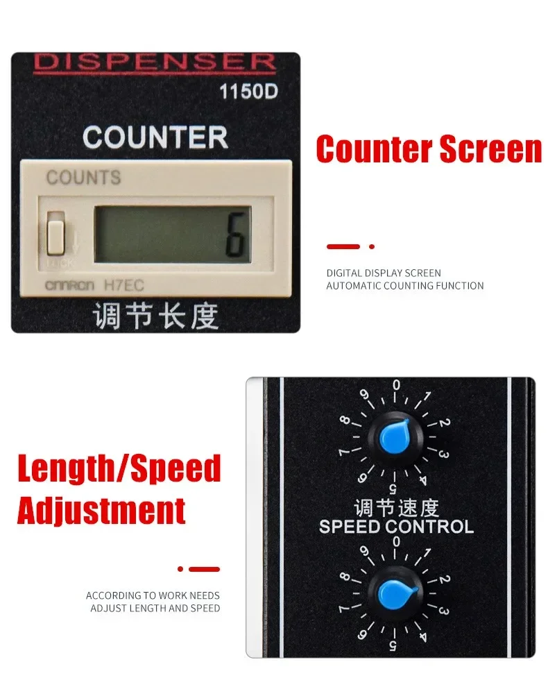 FengYiJie 1150D 5-140 мм ширина автоматический электрический диспенсер для этикеток с