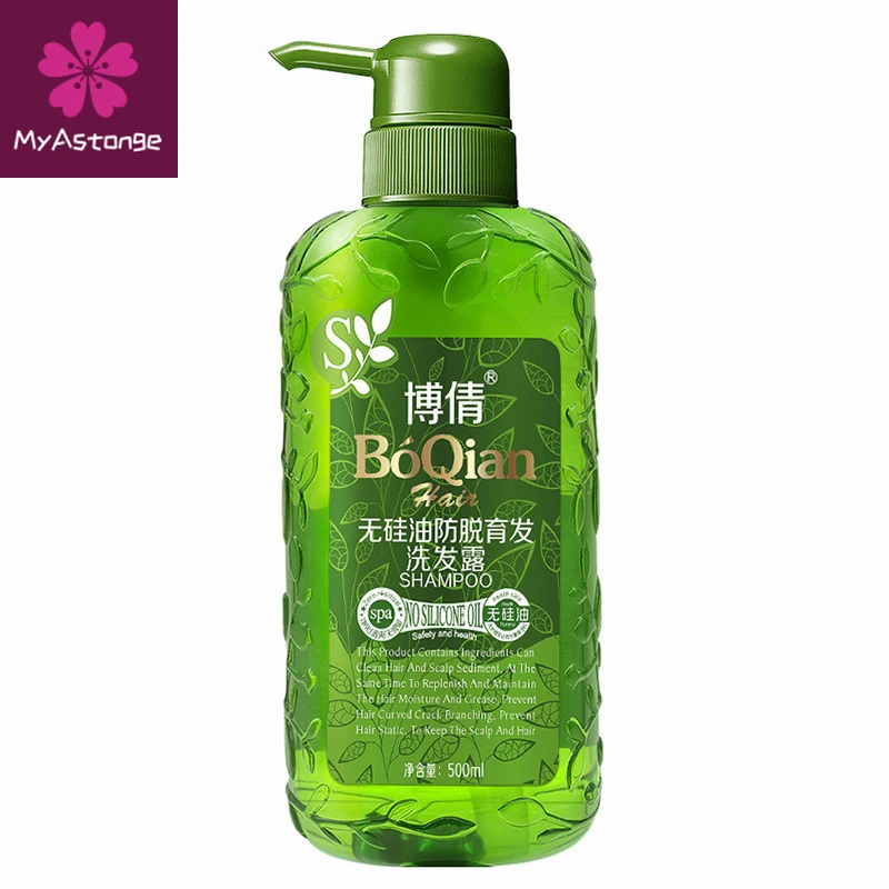 

BOQIAN No Silicone Oil Hair Shampoo 500ml Nourish Anti Hair Loss Dandruff Shampoo Itching Oil-Control Cleaning Hair Care Product