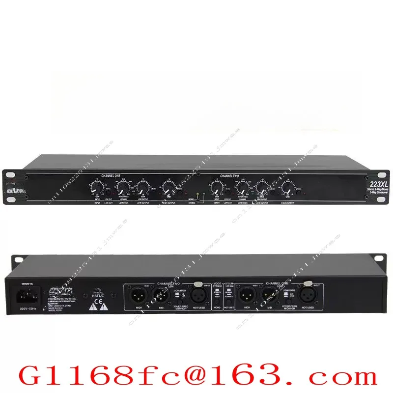 Фото 223XL 234XL Dbx224xl 223xs234xs Разделитель на две, три, четыре секции №2