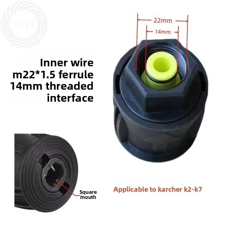 Super Lyr Karcher K Series 4350PSI Пистолет-распылитель для пены высокого давления для мойки автомобилей с 5 насадками Адаптер M22-14 14 Быстроразъемное соединение Interfa (art.: 3920cfa09d048) - 3920cfa09d048