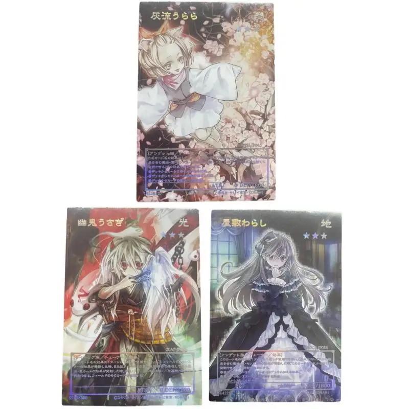 Yu-Gi-Oh флэш-карта Ash Blossom Joyous Spring Ghost Reaper Wint Diy Laser Relief Series коллекция аниме