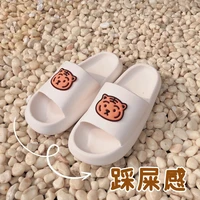qweek korean sandals 2022 kawaii tiger slippers women summer indoor outdoor slippers non slip couple platform flat flip flops
