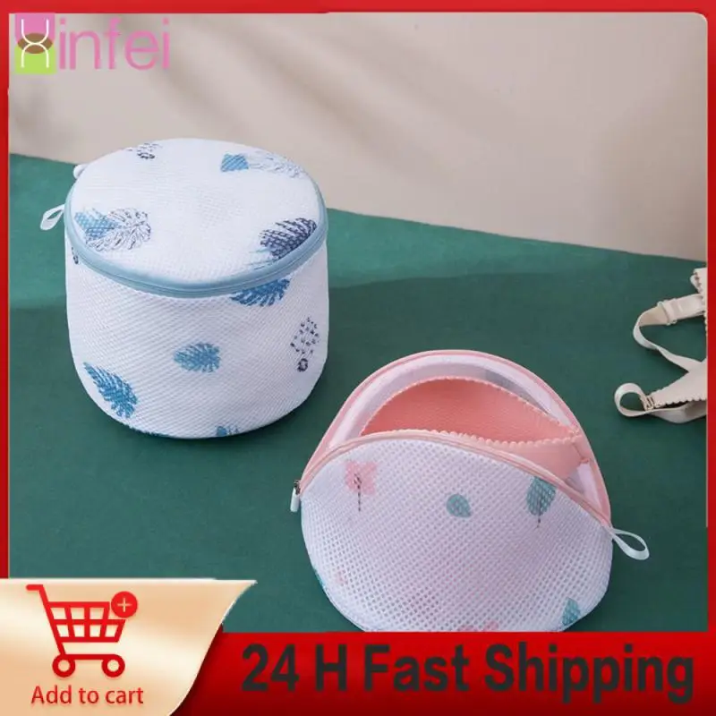 

Anti-deformation Mesh Laundry Net Bag Polyester Laundry Bag Sandwich Portable Bag Laundry Bra Underwear Machine Wash Special