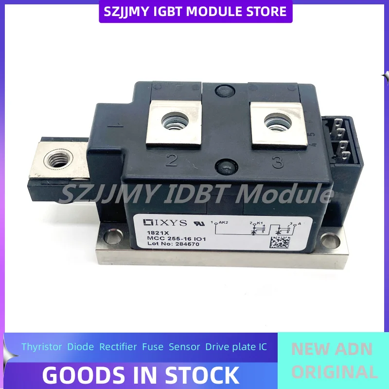 Лампа для телефона