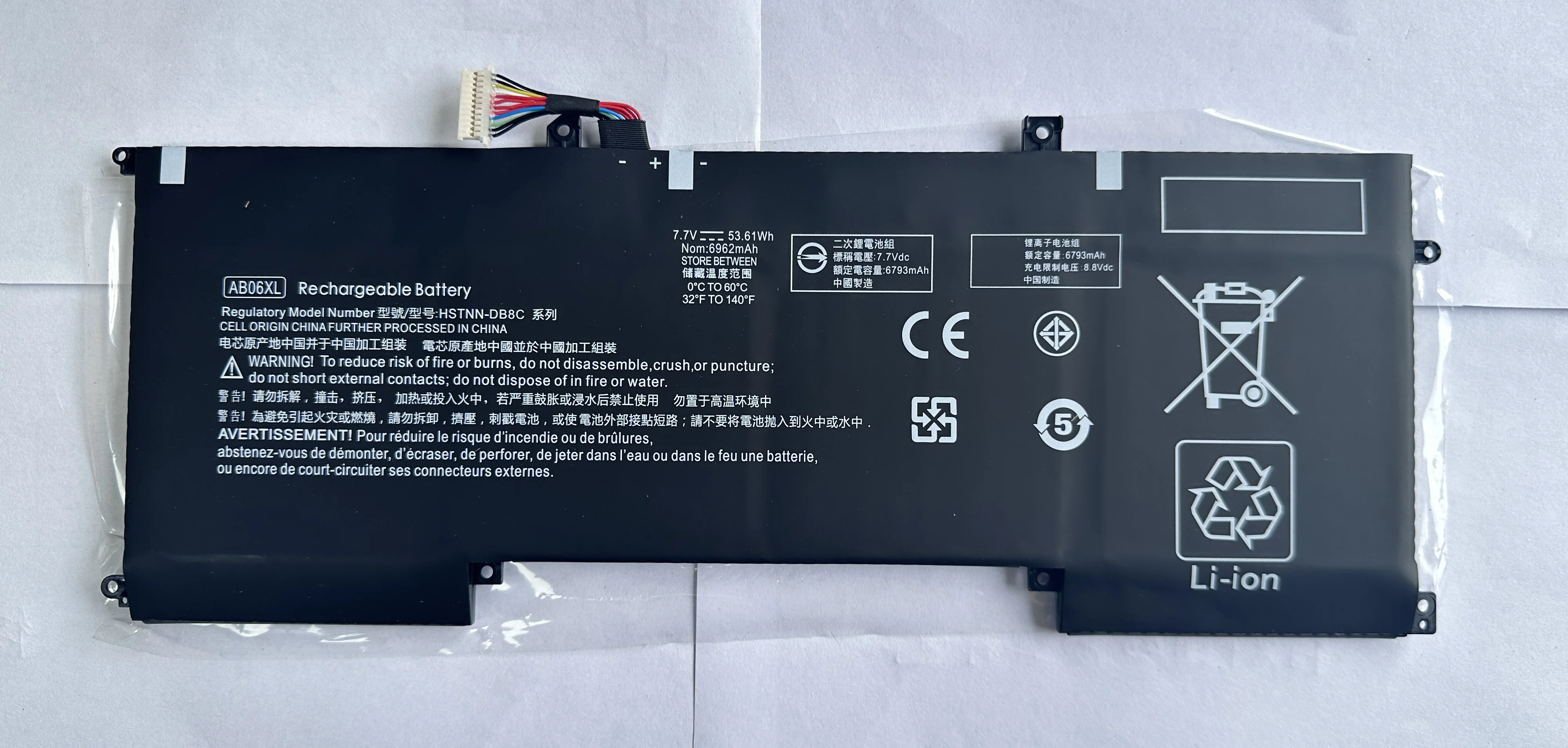 Новый аккумулятор AB06XL для HP ENVY 13-AD019TU 13-AD020TU 13-AD106TU 13-AD108TU TPN-I128 HSTNN-DB8C 921408 -2C1 921438 -855