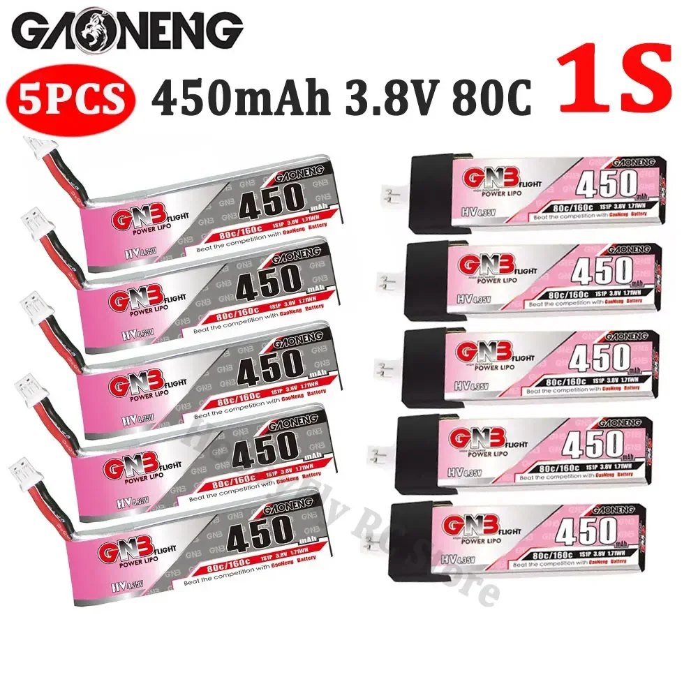 5 шт. GAONENG GNB 1S 450 мАч 3 8 В 80C Max160C HV Lipo аккумулятор с разъемом PH2.0/GNB27 для