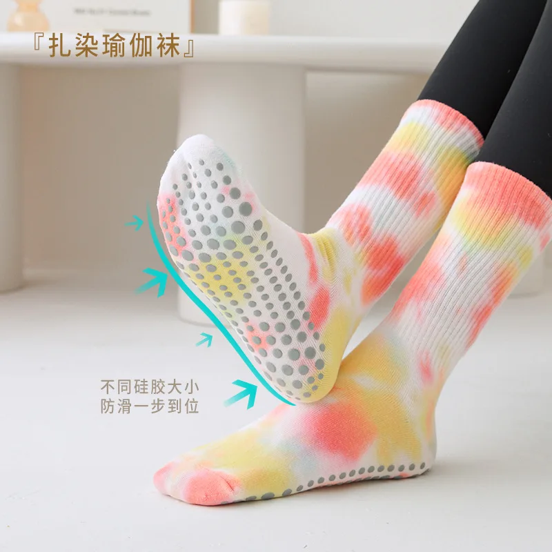 5pairs Socks Women Pilates Sports Tie-Dye Yoga Socks Colorful Fashion Yoga Glue Dispensing Non-Slip Cotton Socks