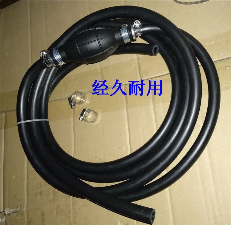 

Suzuki East Fa Honda , such as 85-150 outboard engine fuel pipe + hand pump