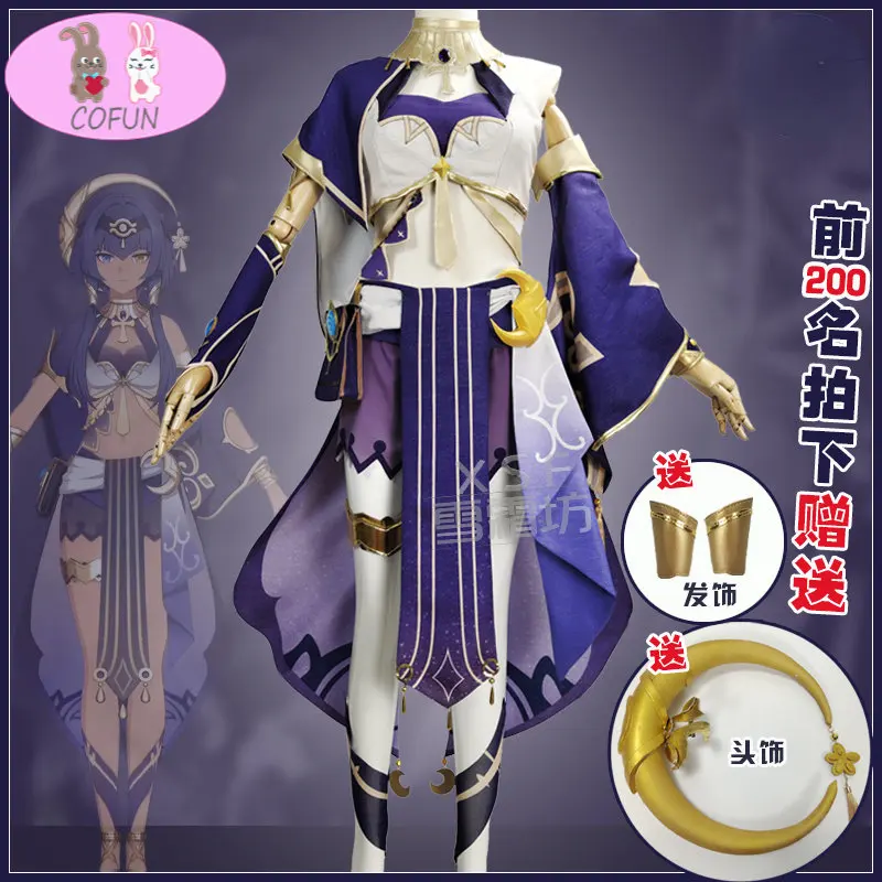 

COFUN Genshin Impact Candace Game Suit Sexy Lovely Uniform Cosplay Costume Halloween Carnival Party Role Play Outfit