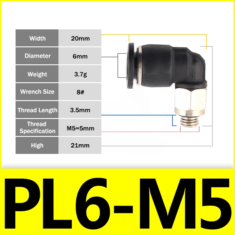 

1 шт. PL Mini 3 мм 4 мм 5 мм 6 мм быстрое соединение пневматический Фиттинг M3 M5 M6 регулирующий клапан воздушной скорости дроссельной заслонки