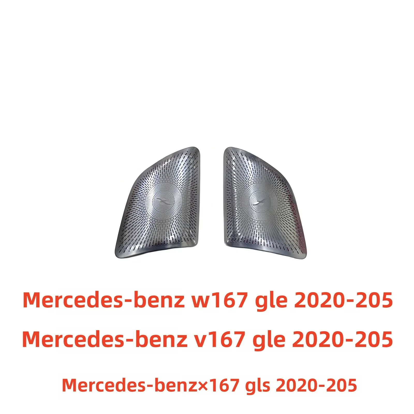 

Для Mercedes-Benz новый W167 GLE350 450 X167 GLS400 450 V167 модифицированная крышка твитера на А-столе 2020+