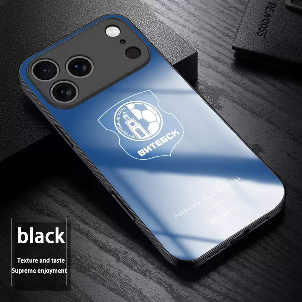 Чехол для телефона Hot Baltika football FC Kaliningrad для iPhone 17 Air 16 e 15 14 13 12 11 Plus Mini Pro Max, стеклянный, с магнитным креплением. (art.: 3920dccc625f9) - 3920dccc625f9