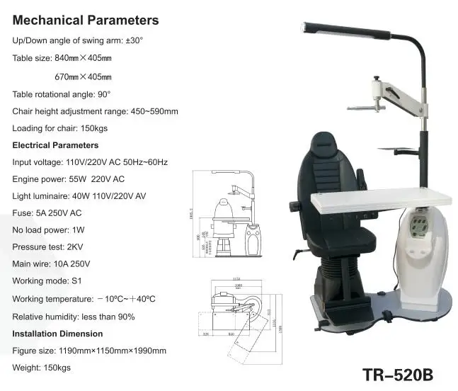 Комбинированный стол и стул TR-520D оптометрии. Офтальмологический блок для щелевой