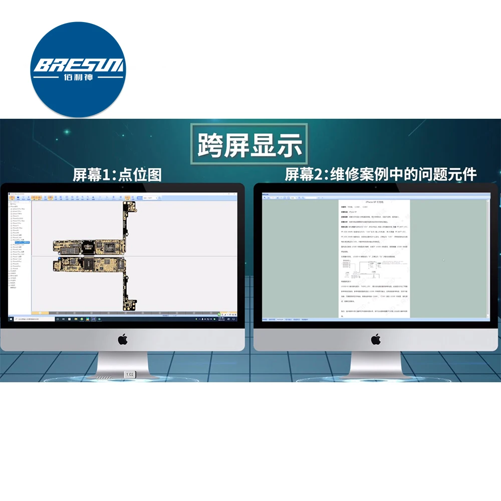 

Плата JC для iPhone и Android, руководство по эксплуатации, бесплатная доставка