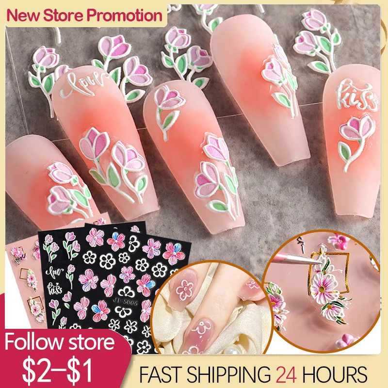 

DIY Nail Stickers Geometric Lines Decor Acrylic Embossed Sliders Elegant Nail Decals Camellia Blossom Manicure Decorate Tool