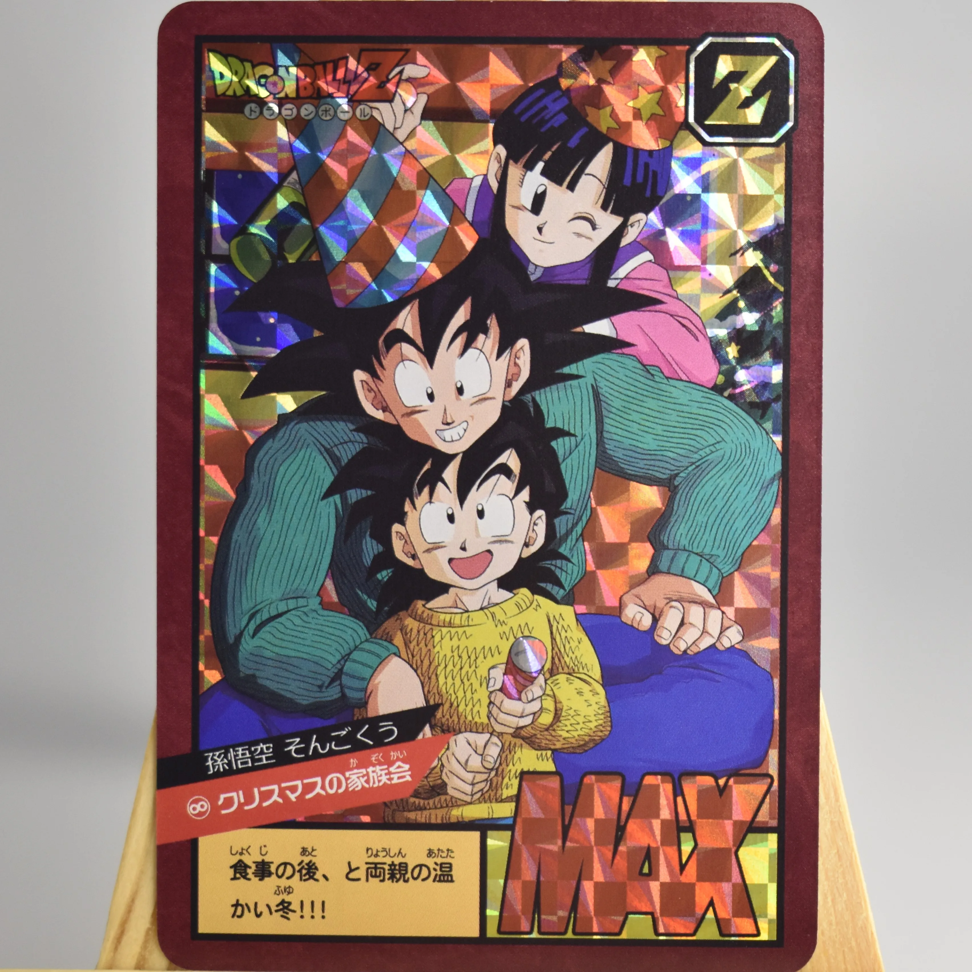 7 штук/набор карточка на тему аниме Драконий жемчуг | Игрушки и хобби