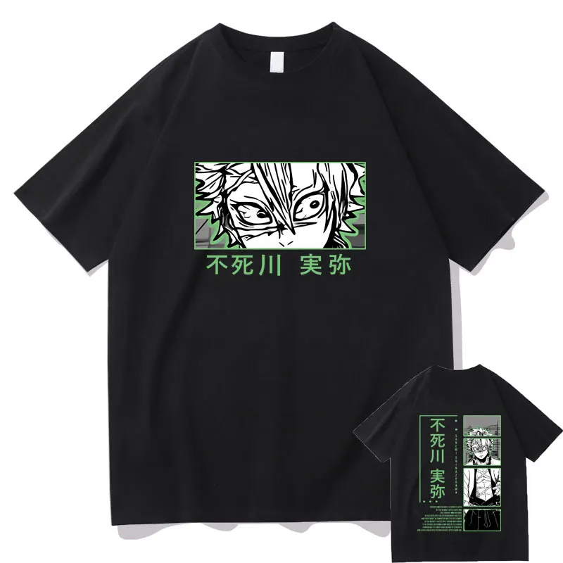 

Anime Demon Slayer Shinazugawa Sanemi Print T Shirts Men's Manga Fan Gift T-shirt Short Sleeve Men Women Casual Oversized Tshirt