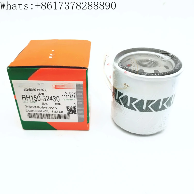 Трансплантатор риса оригинальный гидравлический фильтр масляный SPV68C сборка