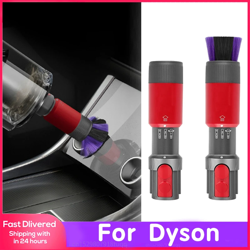 

Запчасти для пылесоса Dyson V7 V8 V10 V11 V12 V15, мягкая щетка, аксессуары, щетка для пылесоса автомобиля