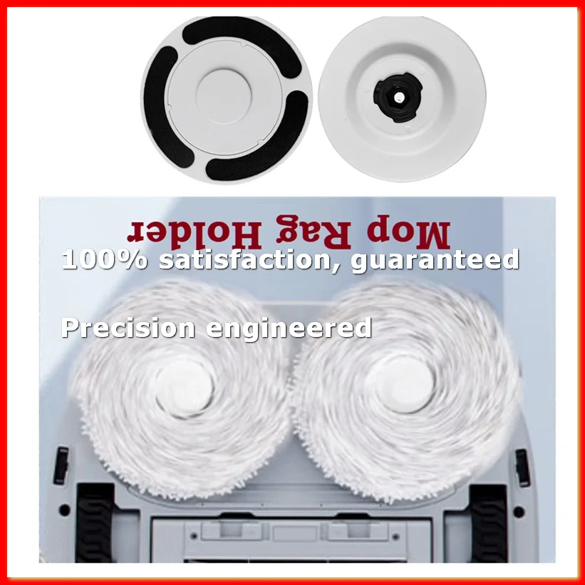 Фото Запасная часть для робота-пылесоса W11Plus/RM2102/W11SE/W11: держатель для тряпки-мопа - ROWI №1