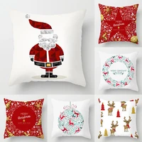 45cm merry christmas pillowcase snowflake pattern skin home new year christmas home decorati christmas gift natale navidad 2022
