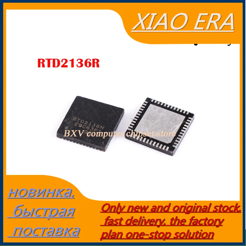 

5pcs RTD2136R-CG RTD2136R RTD2136 QFN-48 new original
