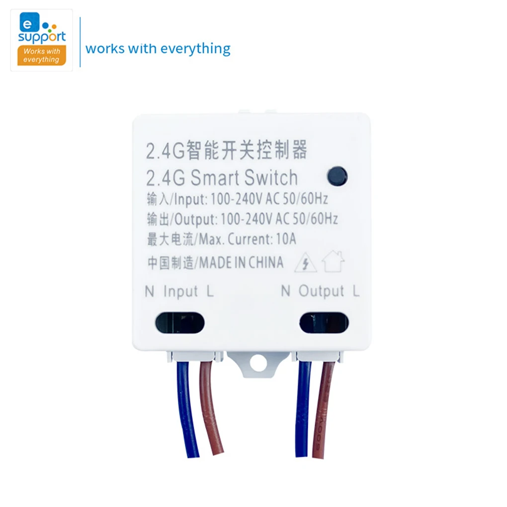 

2.4G 10A Wireless Mini Switch Module Remote Control Light Controller Fireproof Housing Built-in Fuse Low Latency