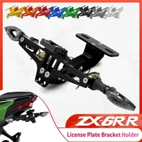 for kawasaki zx6rr zx 6rr 2000 2001 2002 2003 2004 2005 2006 motorcycle license plate bracket licence registration holder zx6 rr