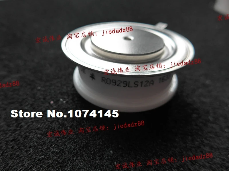 

R0929LS12A Efficacy module