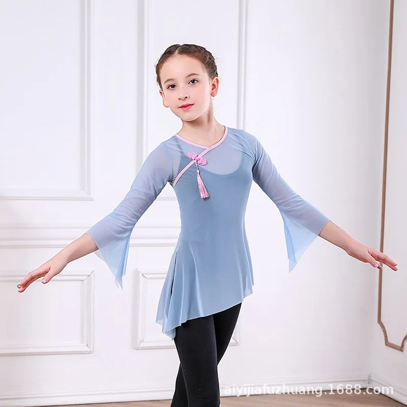 Детская танцевальная одежда осенняя сетчатая со средними рукавами и пуговицами