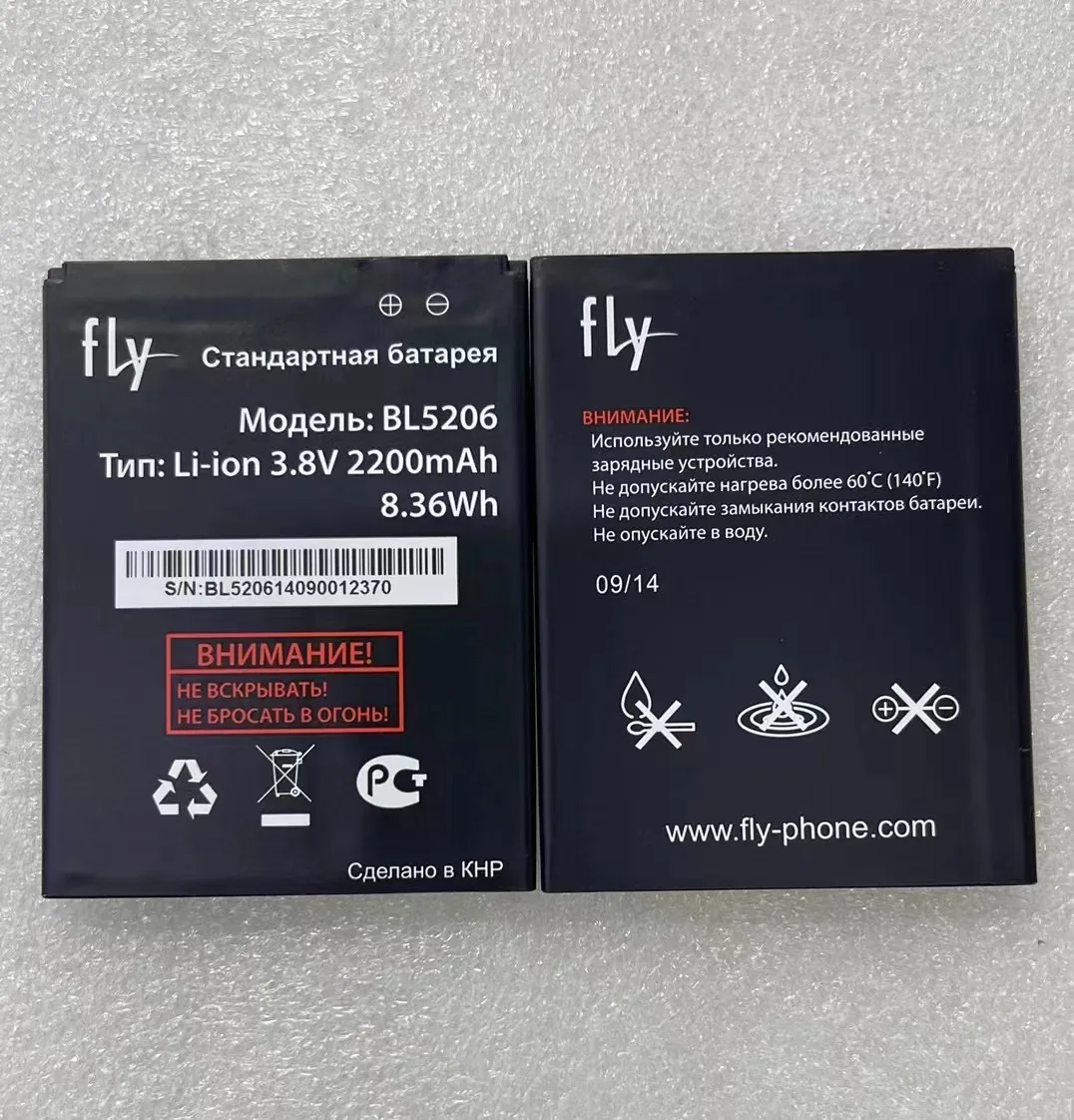 

Аккумулятор для FLY BL5206