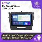 Автомобильный мультимедийный проигрыватель RDS DSP Android 11 8G + 128G IPS, Автомобильный мультимедийный проигрыватель для Suzuki Vitara 2014-2018, мультимедийный видеоплеер