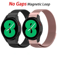 no gaps magnetic loop strap for samsung galaxy watch 4 classic 46mm 42mmwatch 4 44mm 40mm wrist band curved end metal bracelet