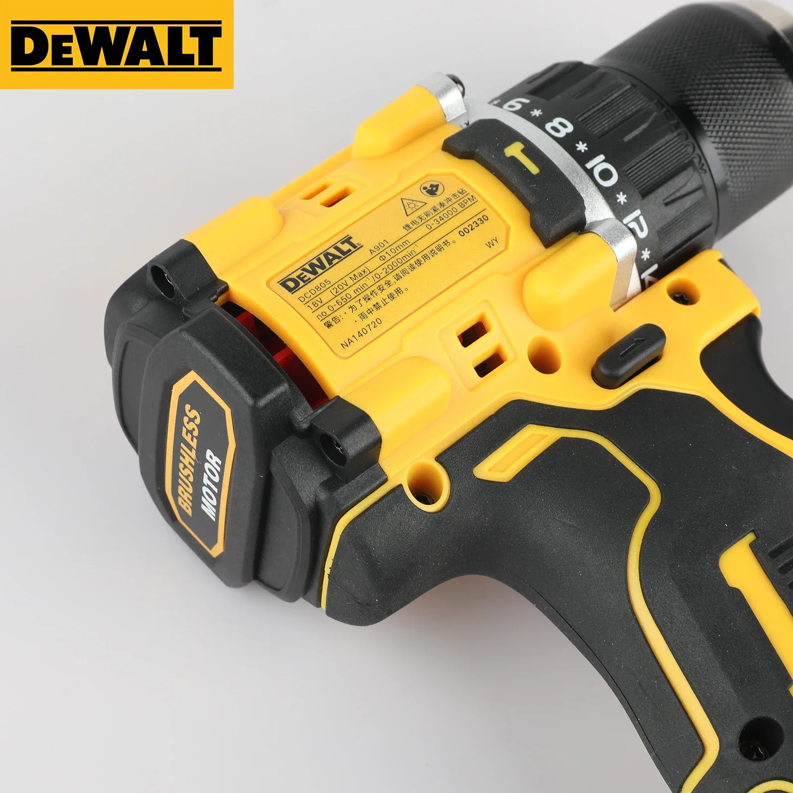 Фото DEWALT DCD805 20 В Электроинструменты Бесщеточная ударная дрель Аккумуляторная электрическая отвертка Многофункциональная ручная дрель №4
