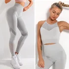 Бесшовный Женский костюм для йоги, спортивная одежда, брюки с высокой талией, фитнес-бюстгальтер и ажурные леггинсы для женщин, одежда для спортзала и активного отдыха, 2 шт.компл.