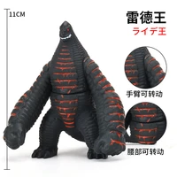 11cm small soft rubber monster ex red king original action figures model furnishing articles childrens assembly puppets toys
