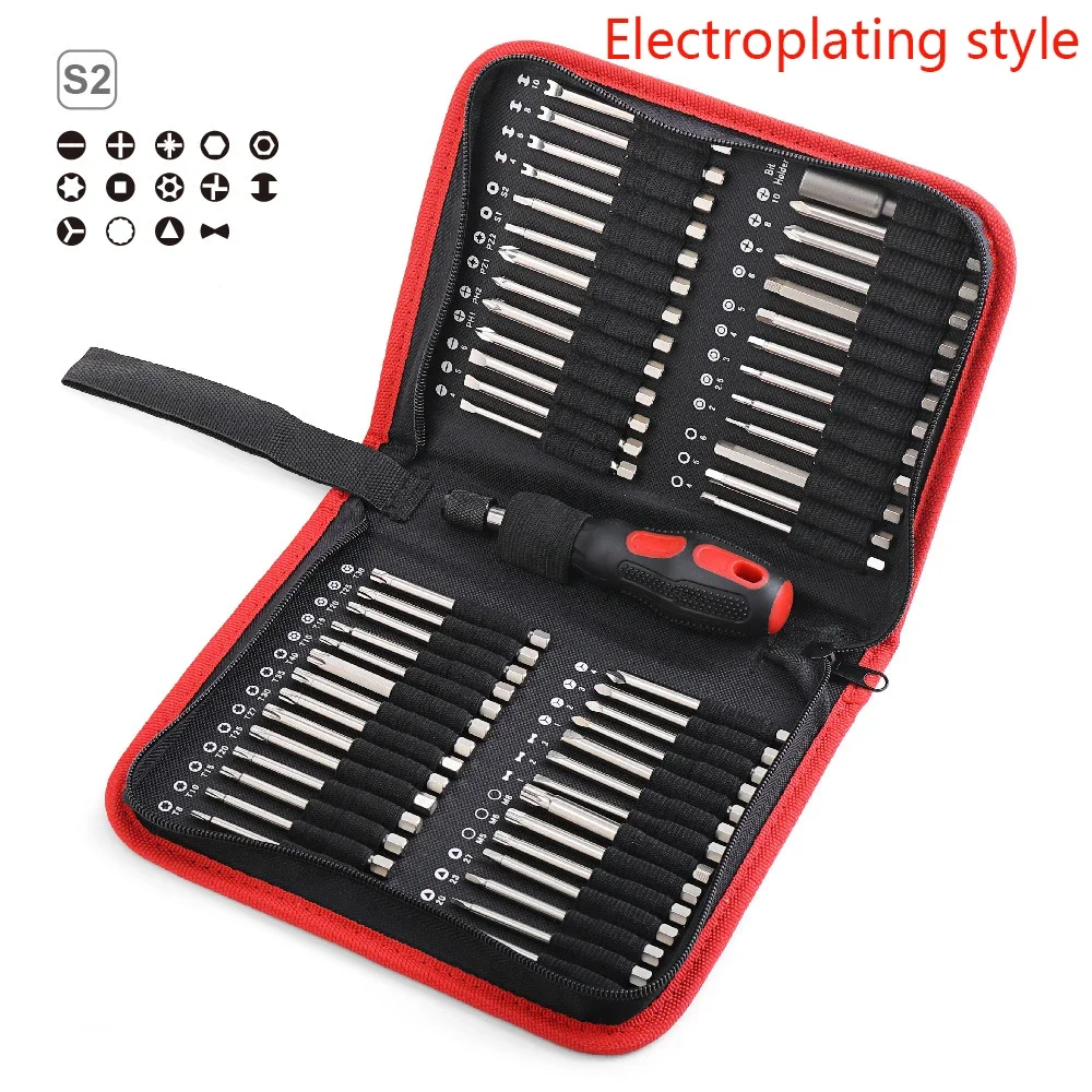 

Набор бит Skeyo S2 55 шт.