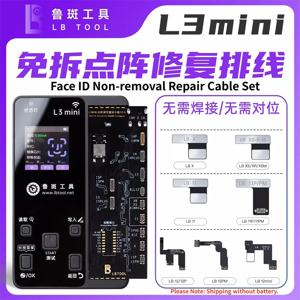 Ремонтный кабель Luban L3Mini для IPhone X XR XS MAX 11-12 Pro Max