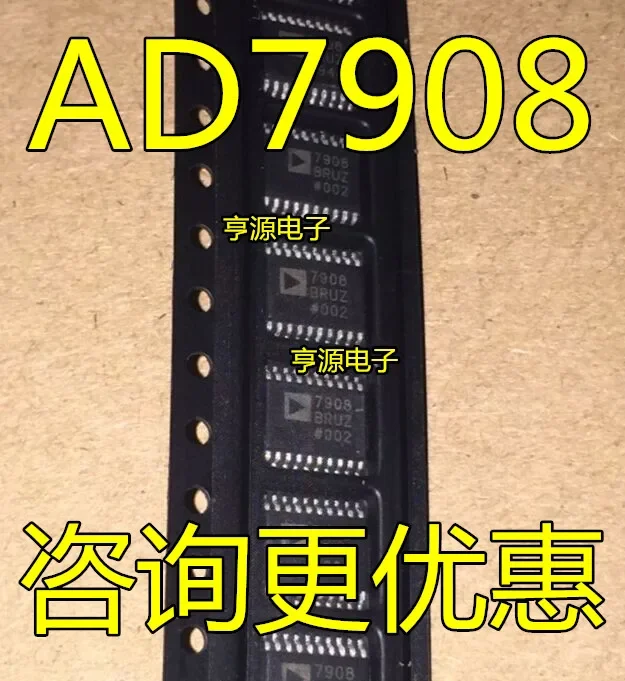 1-10 шт. AD7908BRUZ AD7908BRU AD7908 TSSOP20 7908BRUZ