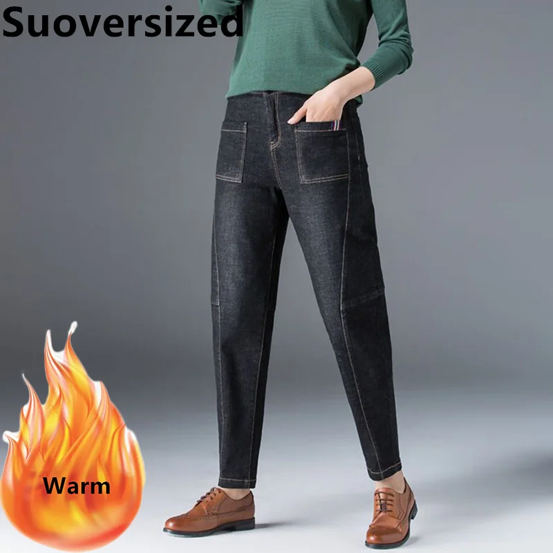 

Winter Add Velvet Harem Denim Pants For Women Vintage Casual High Waist Straight Pantalones Loose Thick Warm Oversized Trousers