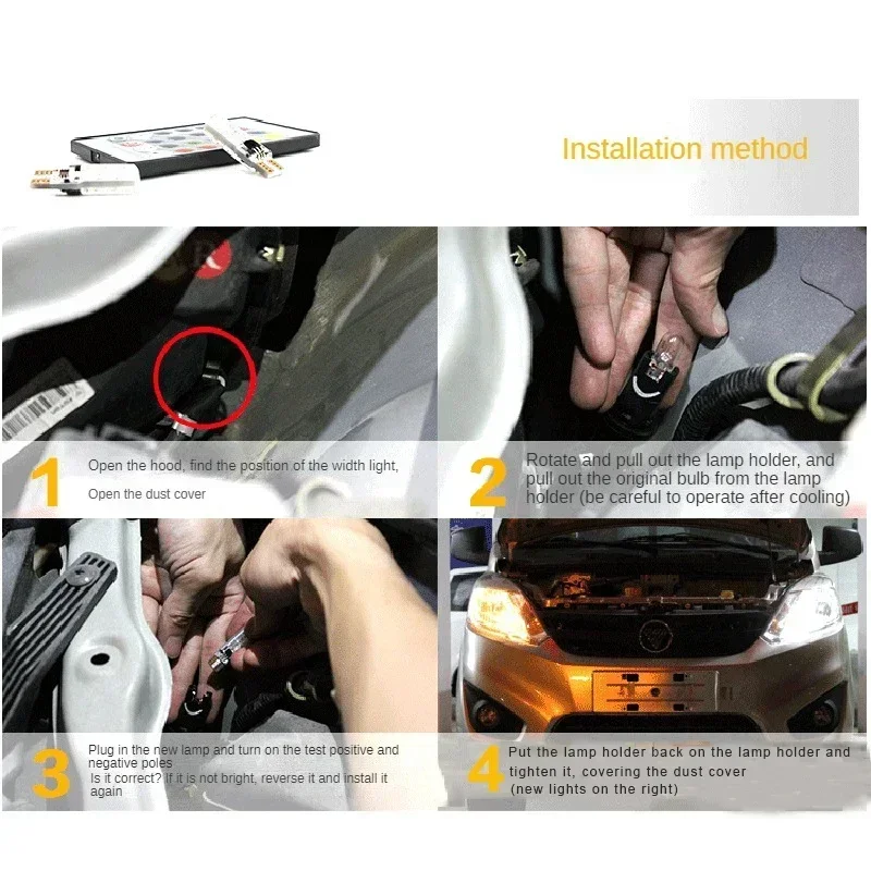 Силиконовая Светодиодная Лампа Для Номерного Знака Автомобиля T10 5050-6smd Rgb С