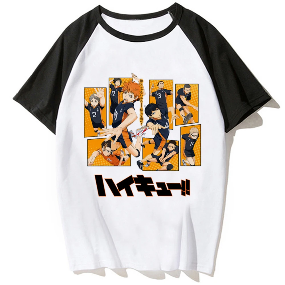 Волейбольный волейбол Kozume Kenma