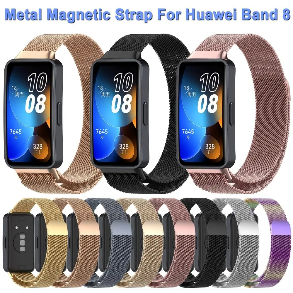 Stainless Steel Strap For Huawei Band 8 Smart Watch Band Metal Watchband For Huawei Band8 Wrist Bracelet Strap Loop Band