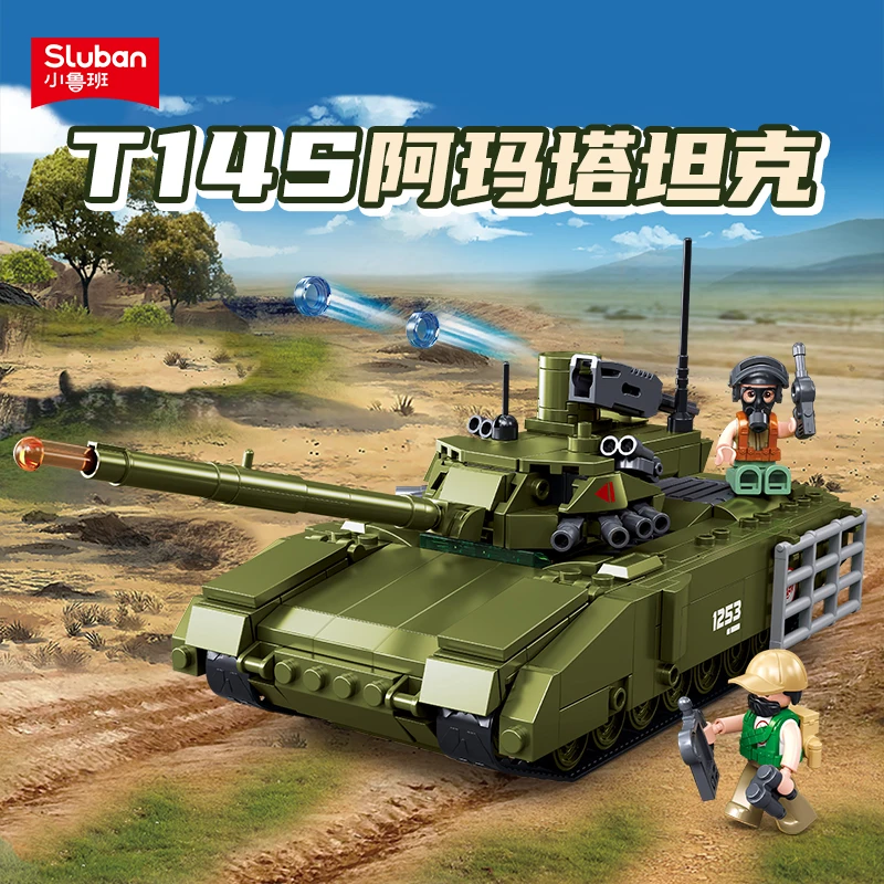 Фото WW2 Военный T14S Armata Танк Строительные блоки Модель Солдат Кирпичи Игрушки 319 ШТ. Детские игрушки Подарок для мальчиков 2025 Новое поступление №1